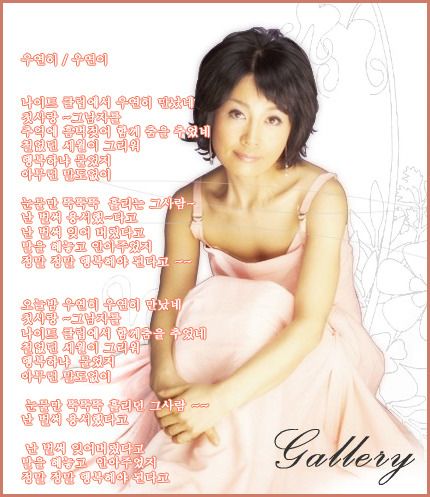 우연이 수상 경력