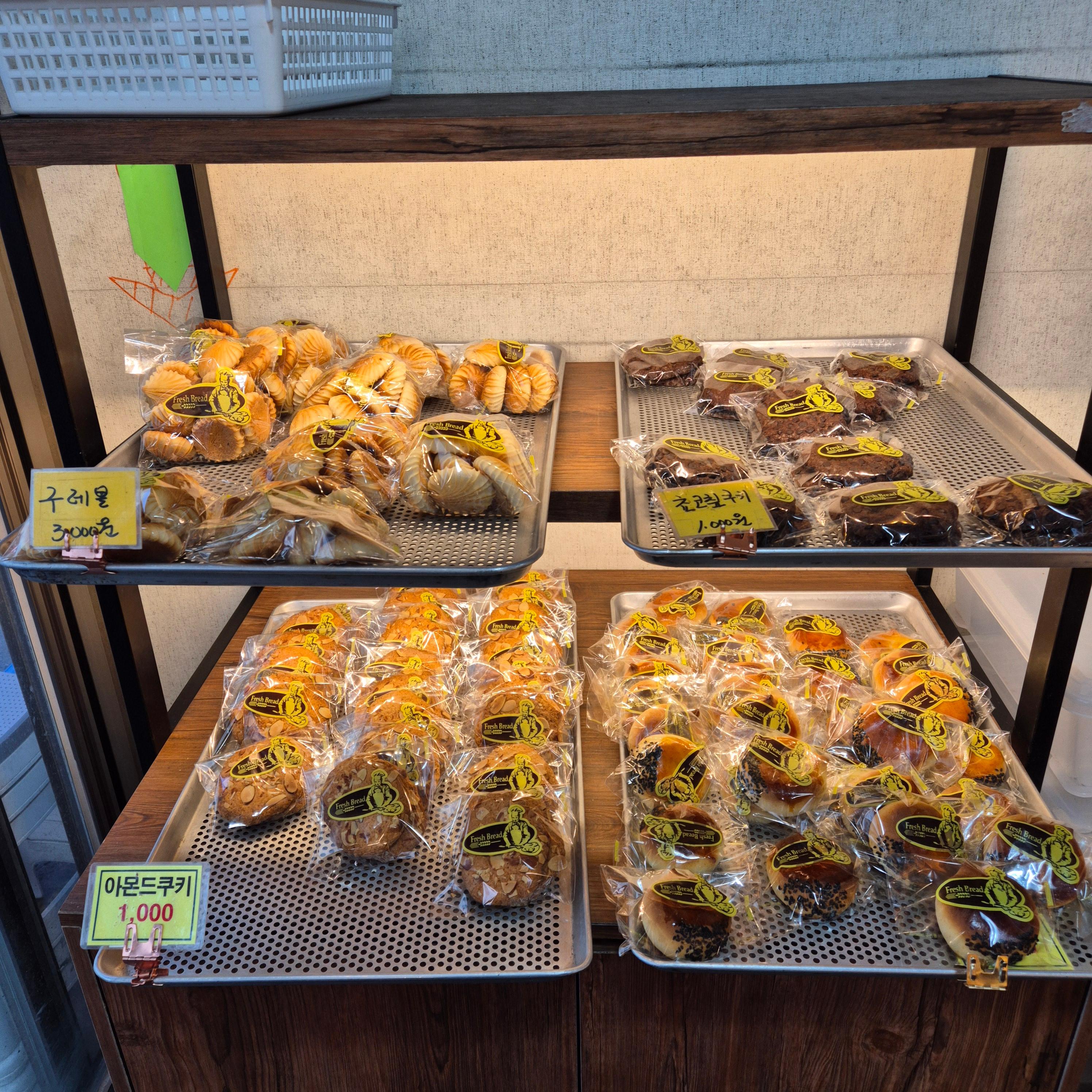 안양빵집, 안양 중앙시장 빵집, 안양 빵지순례, 안양 소금빵