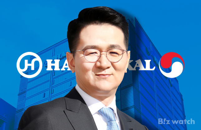 조원태 한진칼 회장