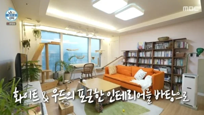 옥자연 남양주 새집 공개│17년 된 이불과 소박한 인테리어