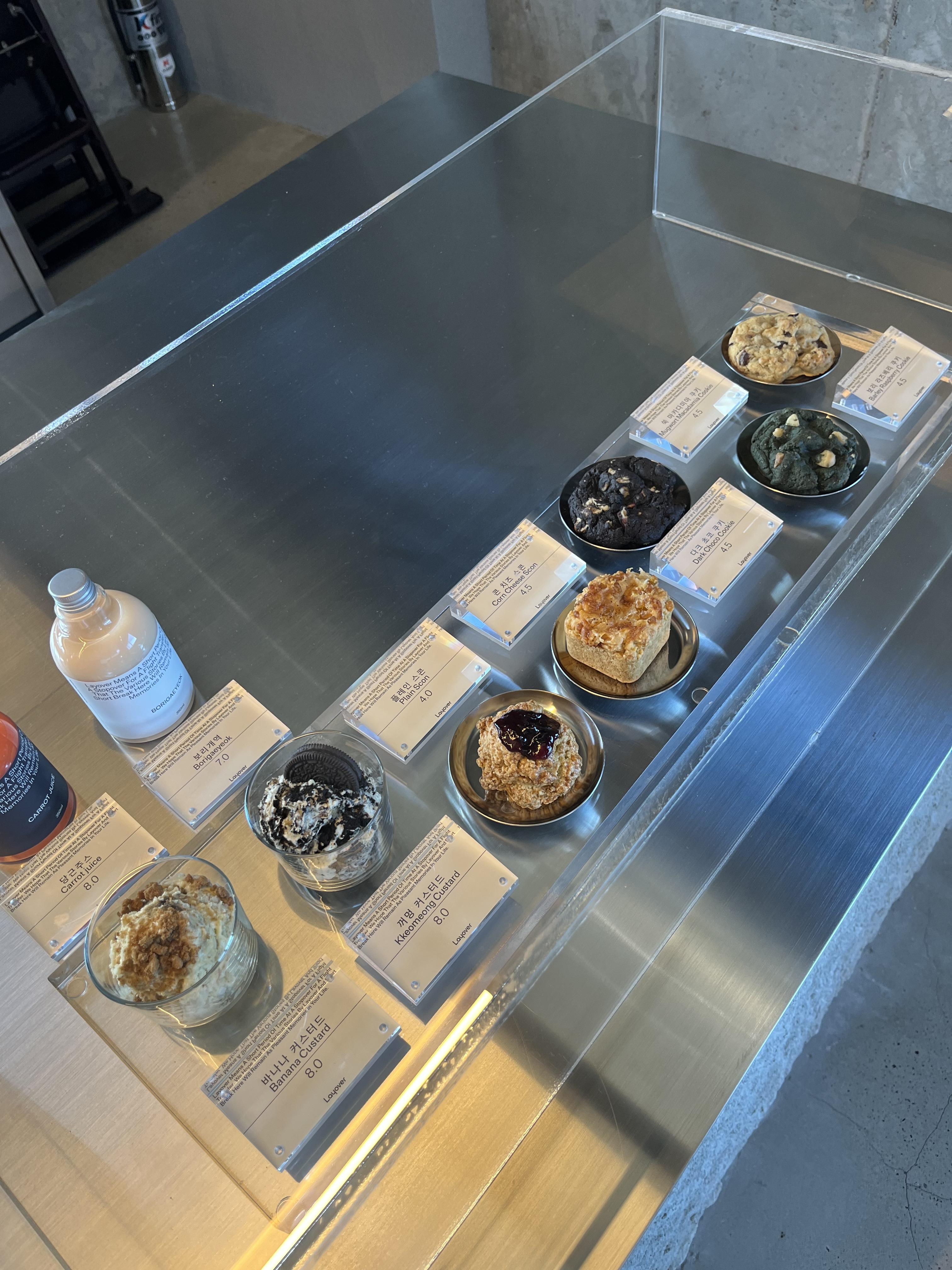 제주 조천 오션뷰 코난비치 레이오버 카페