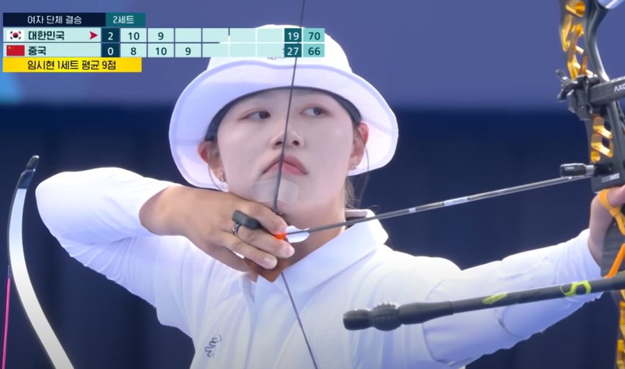 여자양궁임시현 개인결승동영상 혼성단체동영상 여자단체동영상 풀영상