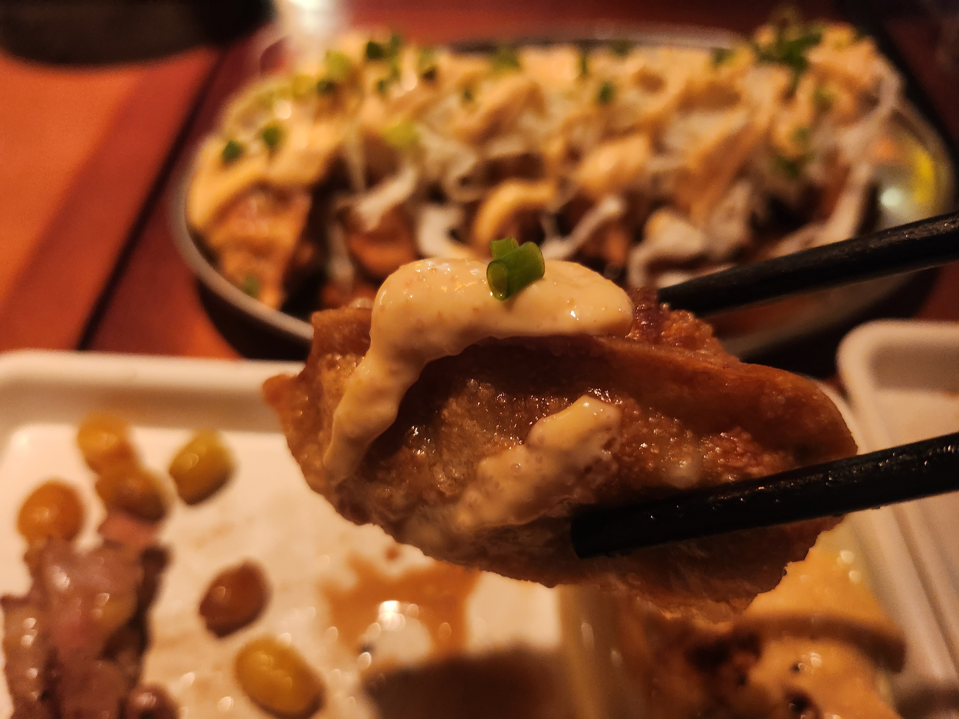 명란토핑교자후라이 낱개 사진