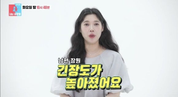 이장원 할아버지 별세&hellip;100세 이현섭 누구? 6&middot;25 참전용사&middot;배다해 합가 이유