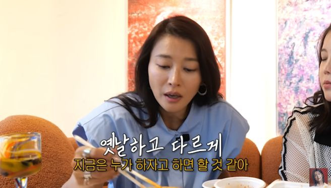 솔비 이규한 오만추 최종 선택 총정리｜이규한이 솔비 선택 포기한 이유&middot;황보 삼각관계&middot;결혼 반전