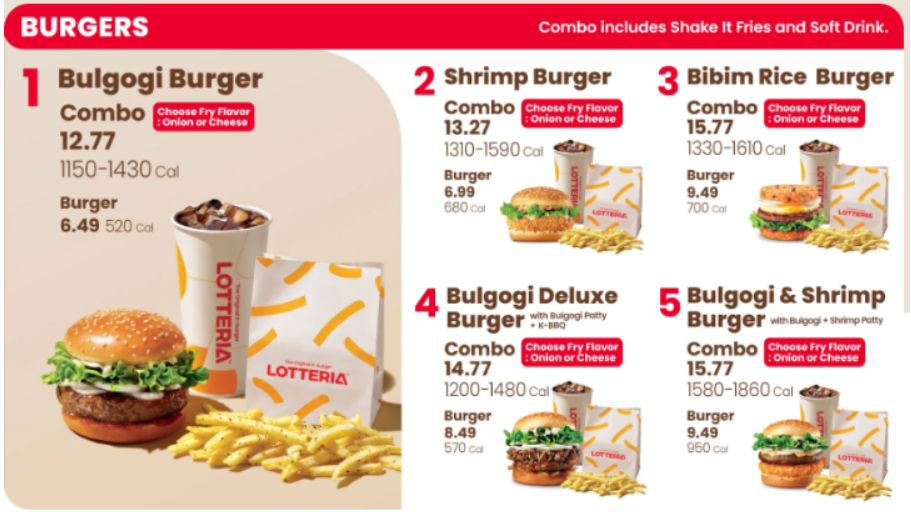 롯데리아 불고기버거 새우버거 K버거 캘리포니아 불새버거