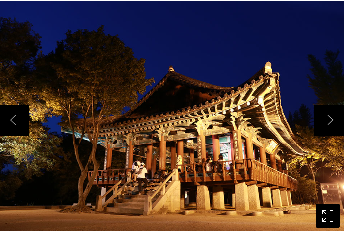 전주국가유산야행 축제정보 일정 프로그램정보