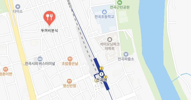 어서와-한국은-처음이지-전곡역-백반집