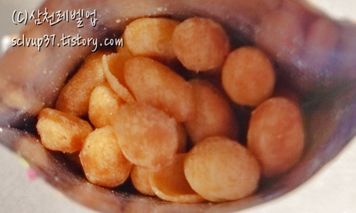 개봉 후 꿀땅콩