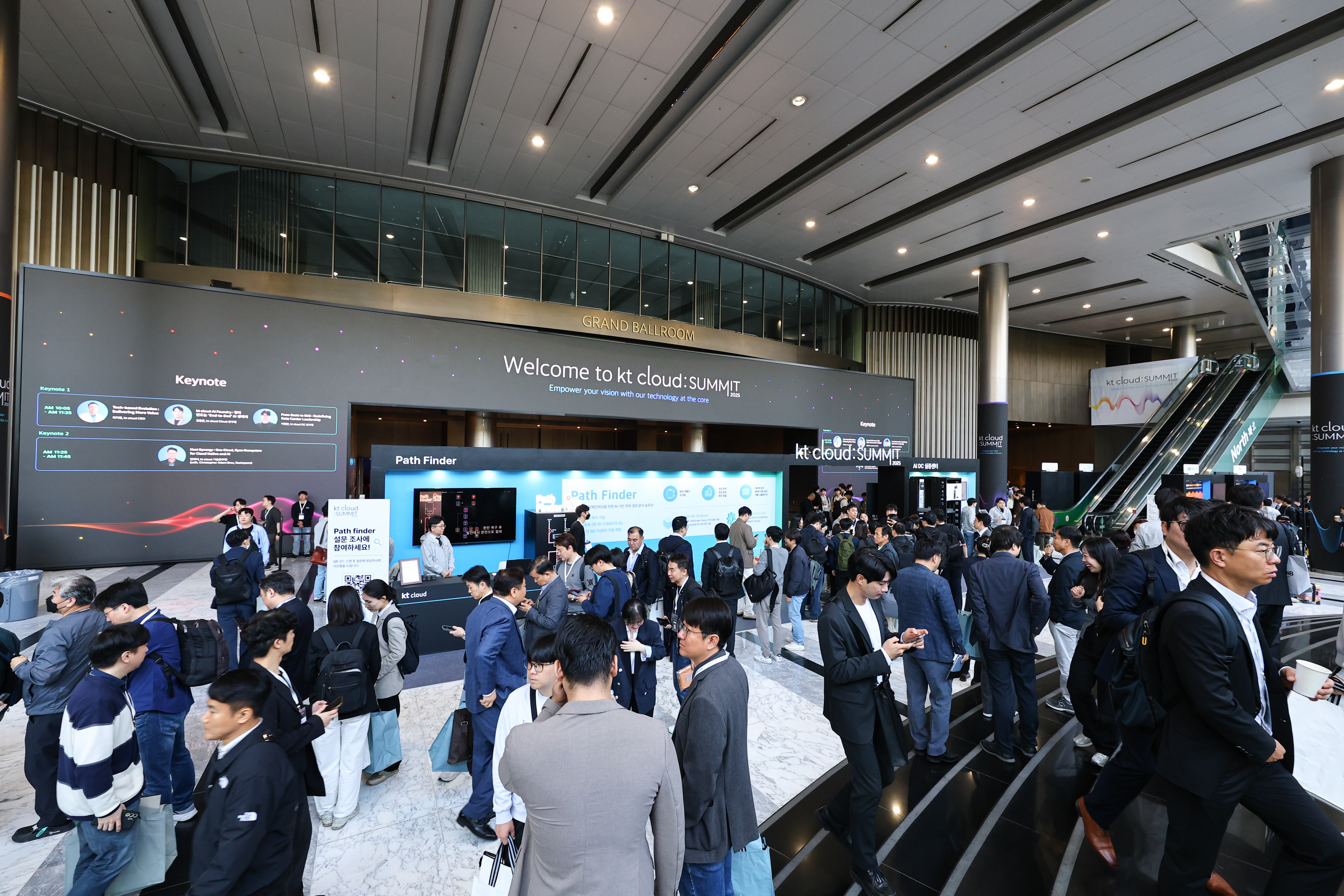 kt cloud summit 2025