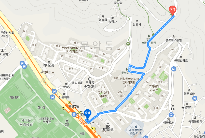 독립문역에서 출발 하는 코스