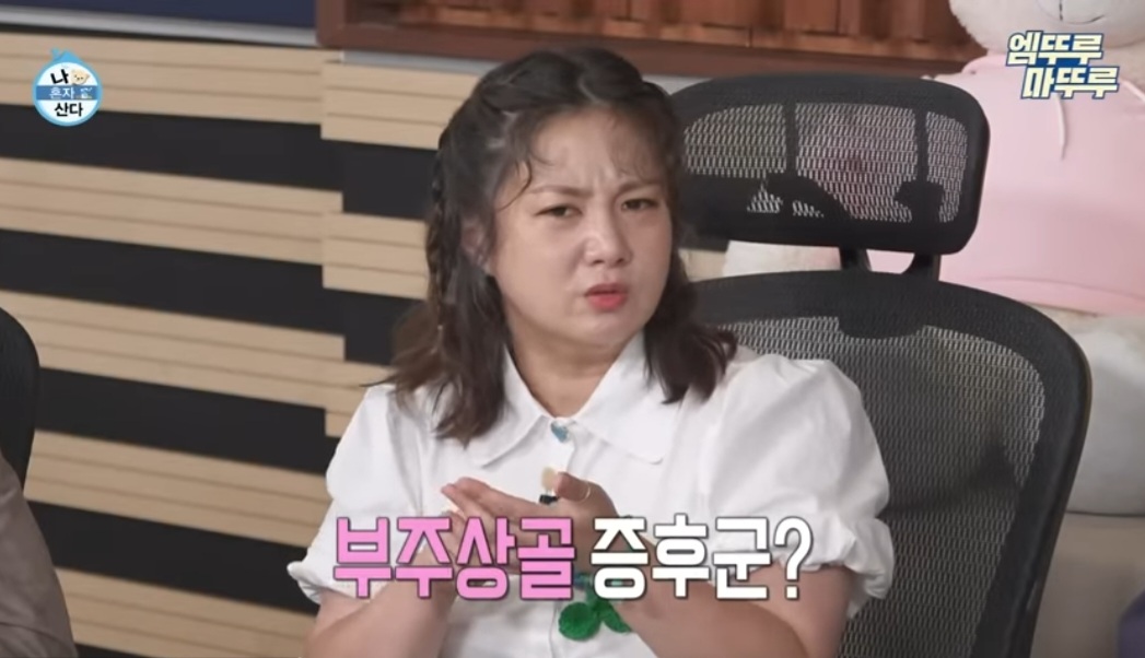 키 수술