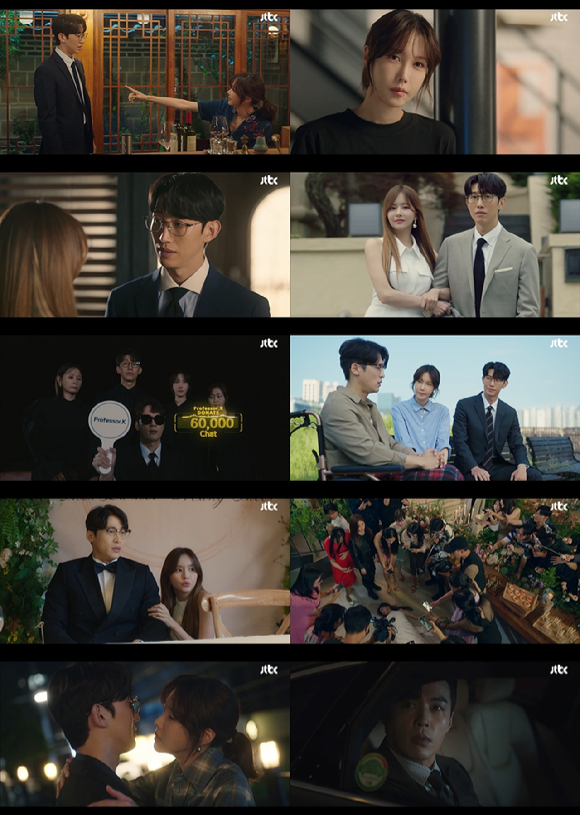 &#39;끝내주는 해결사&#39; 이지아와 강기영이 위기를 기회로 뒤바꾸면서 또 한 번 임무를 완수했다. [사진=JTBC 방송화면 캡처]