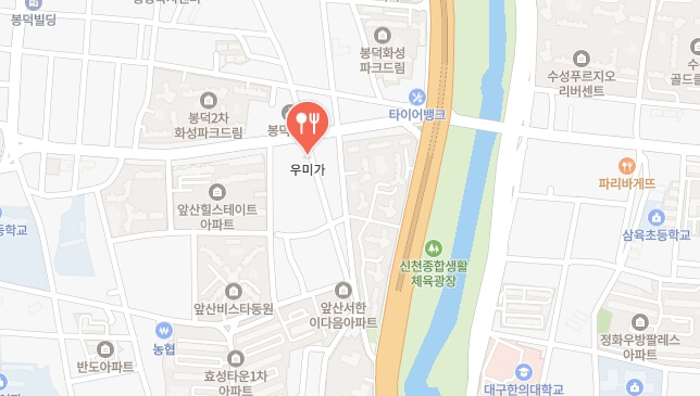 대구-우미가-위치