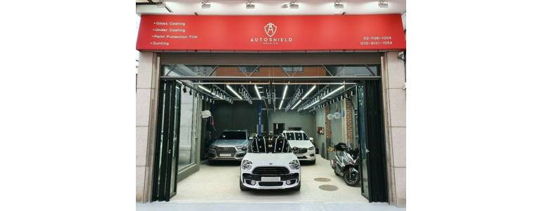 서울 용산구 ppf