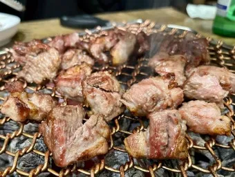 삼수갑산 뜻 의미 유래 사자성어_14