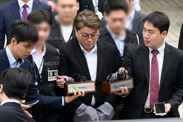 김호중 구속 영장 발부 이유