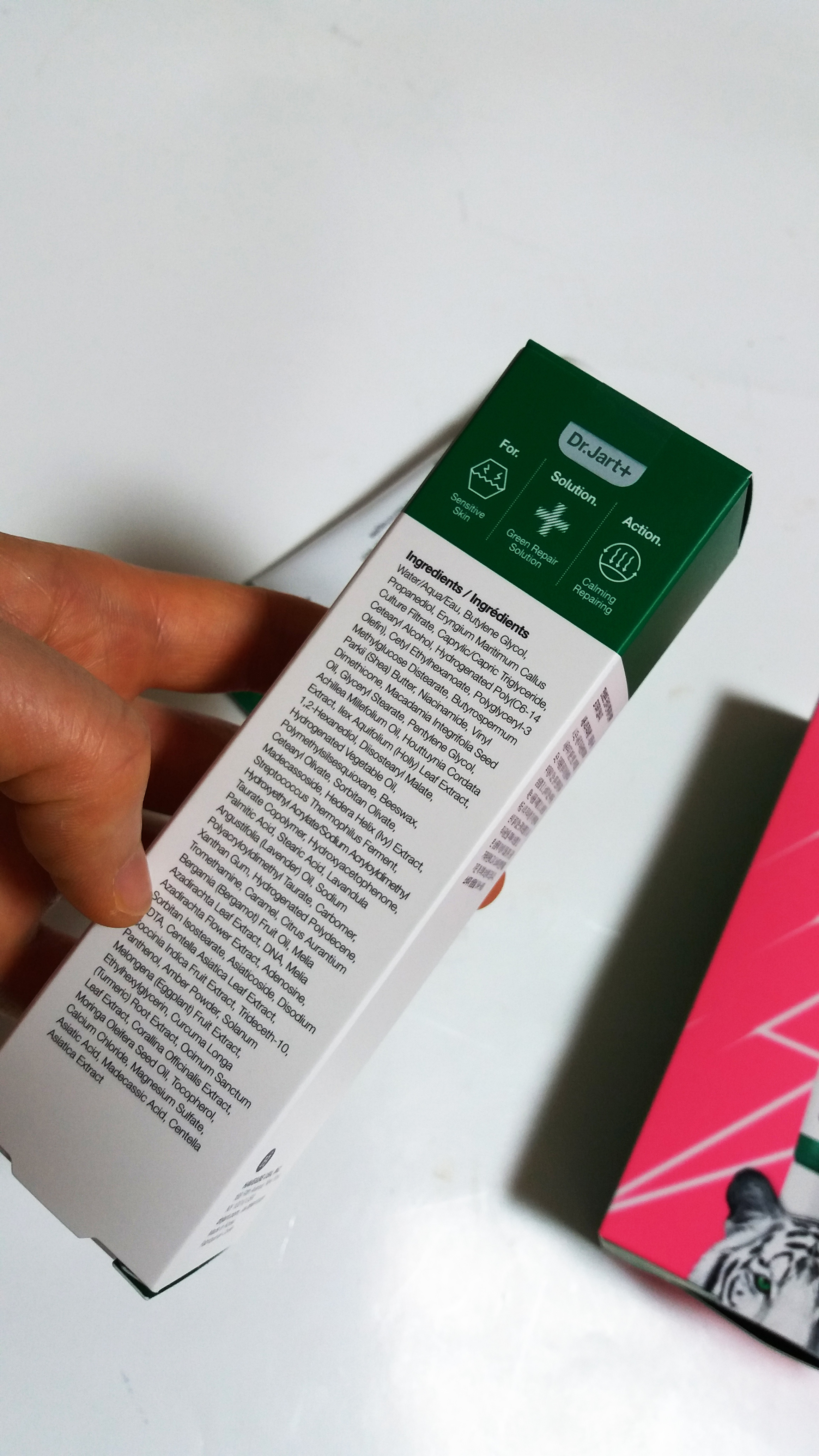 ๋ฅํฐ์๋ฅดํธ ์์นดํ์ด ํฌ๋ฆผ