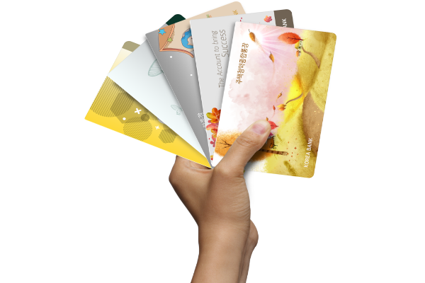 청년도약계좌 신청방법 , 가입조건