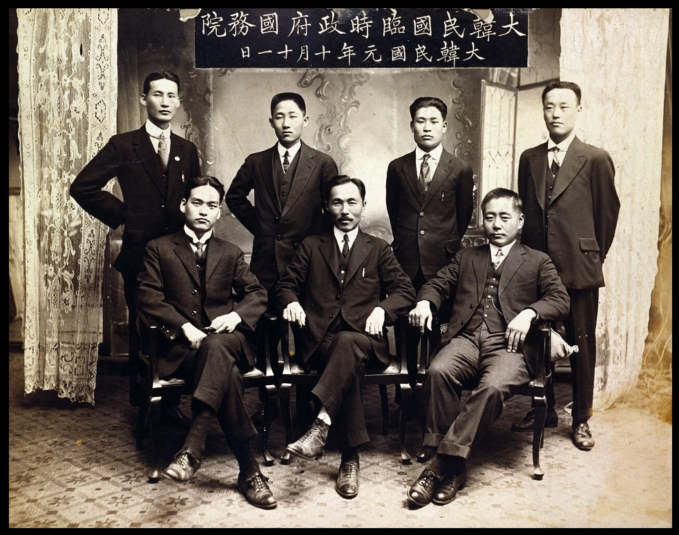 애국지사 특별예우금 신청방법