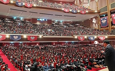 경희대학교 평화의 전당 비추천 단점 좌석 배치도