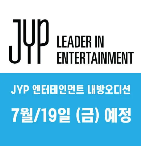 JNA 댄스스튜디오 죽전점