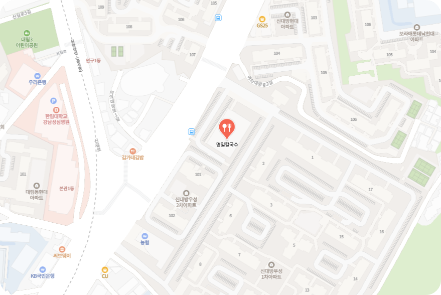 동작구 사골칼국수 명일칼국수 위치·메뉴·가격! 7천원 가성비 끝판왕