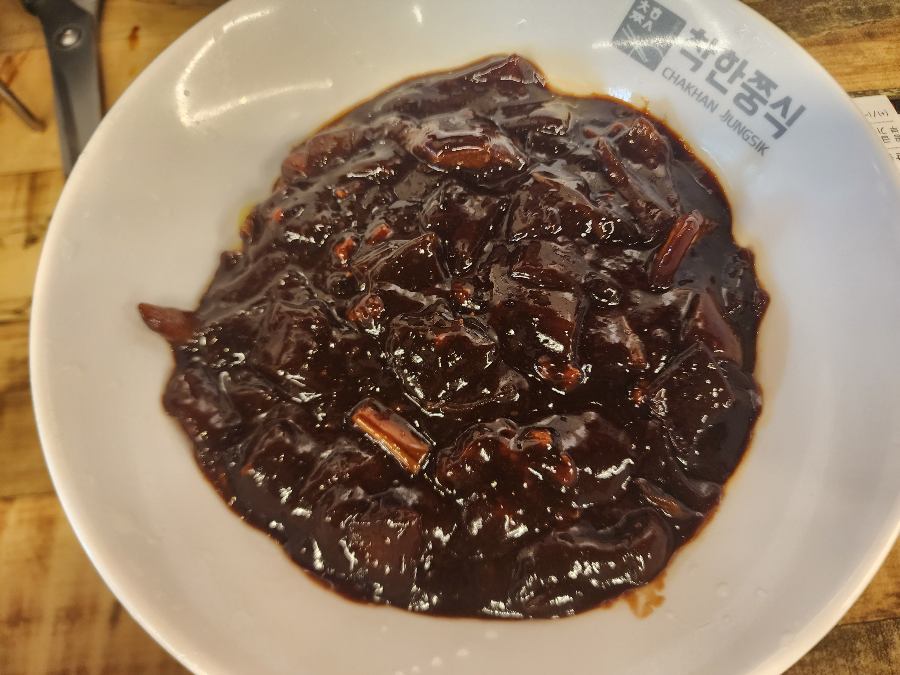 산곡동-맛집-착한쭝식-옛날짜장