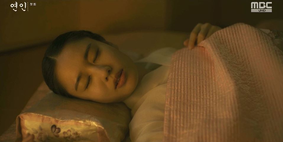 연인_1회