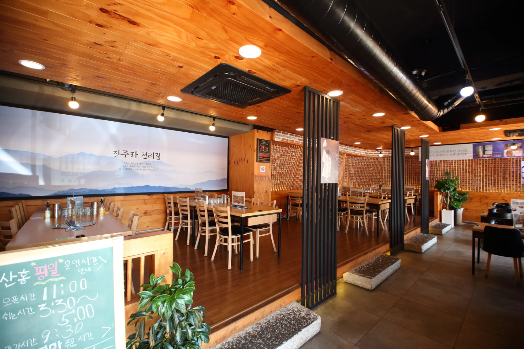 경남 진주 가볼만한 3대 맛집 '진주냉면 산홍': 산삼 주는 냉면, 육전 후기