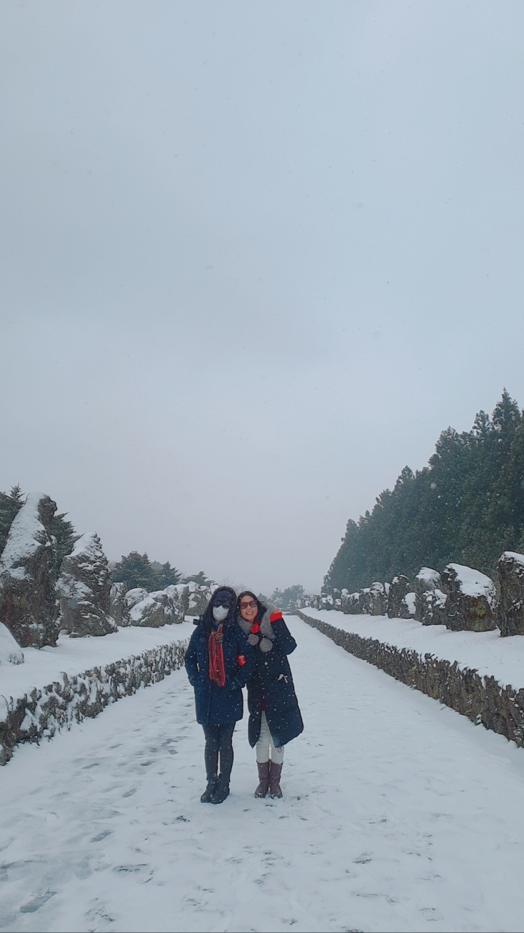 산굼부리