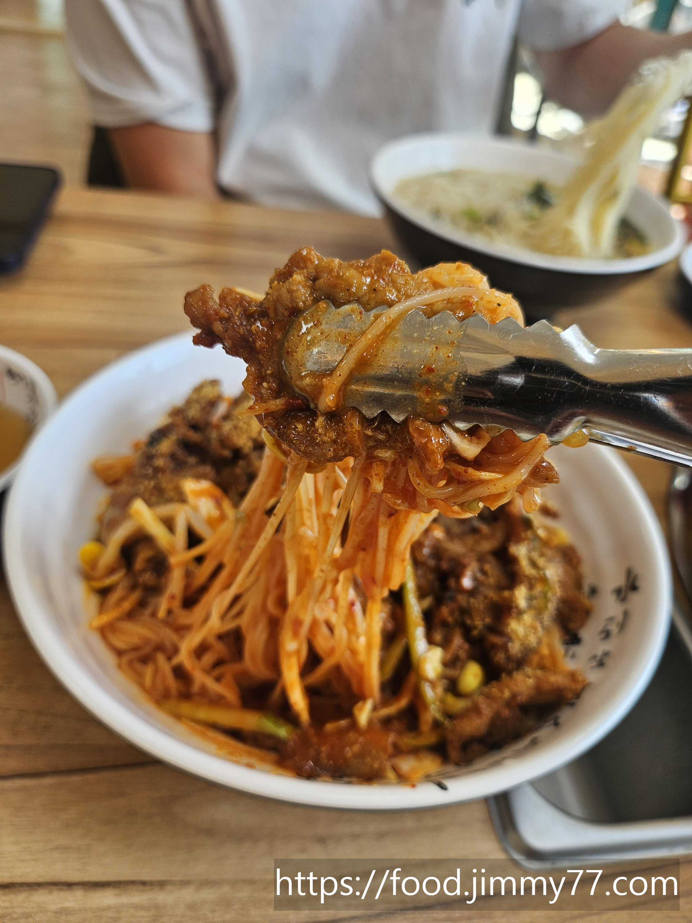 청춘이면 고기 비빔국수