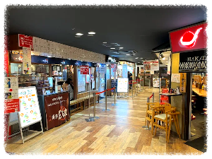 하카타 멘카이도