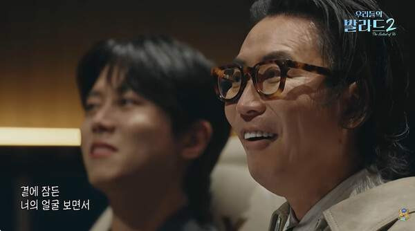 우리들의 발라드2 1라운드 결과 총정리｜합격자 14명&middot;탈락자&middot;150표 순위&middot;참가자별 득표수