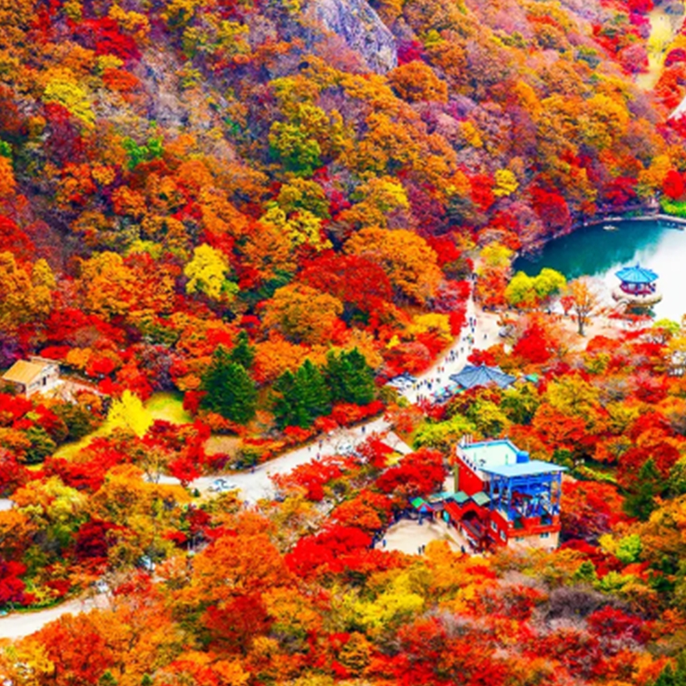 내장산
