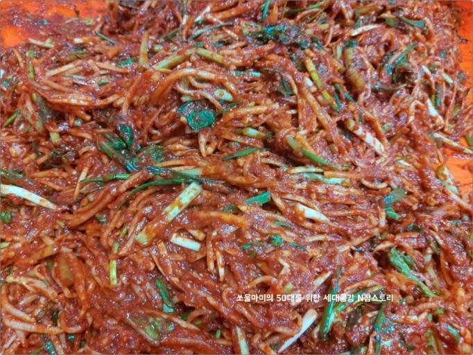 김장 김치 쉽고 맛있게 담는 법