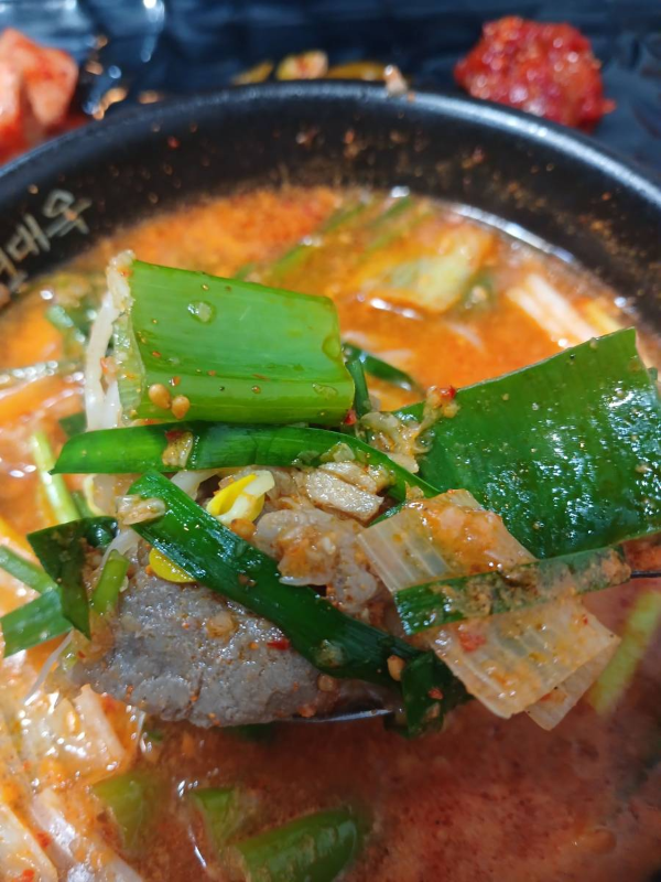 현대옥 돼지국밥 한숟가락