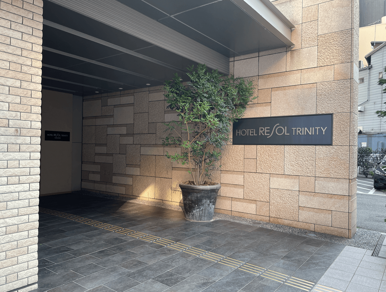 호텔-르솔-트리니티-하카타