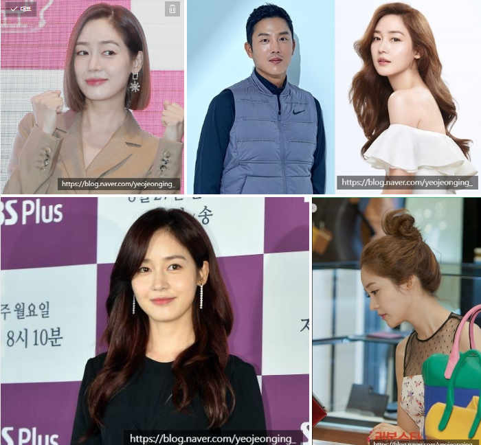성유리 안성현