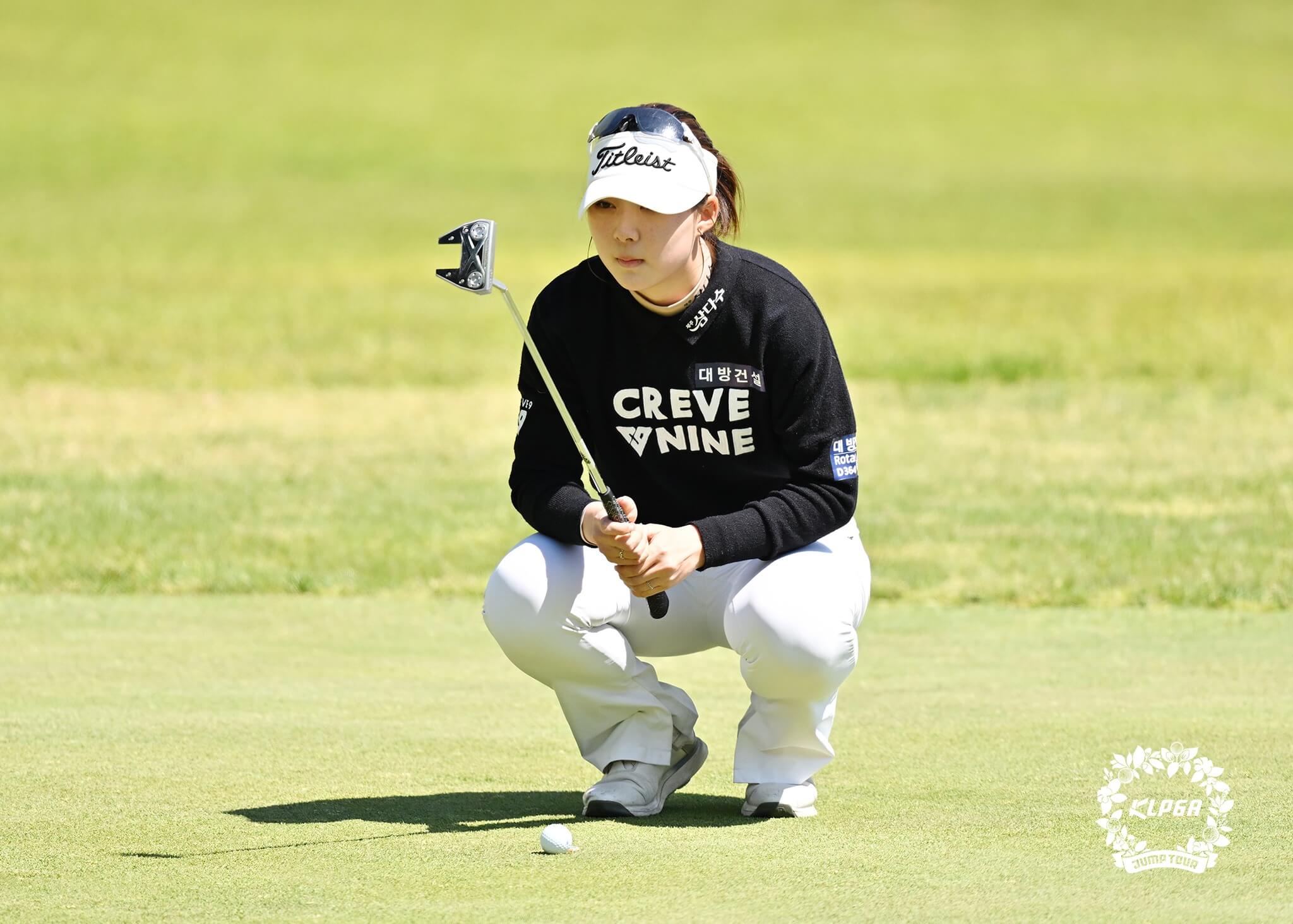 2025 NH투자증권 레이디스 챔피언십