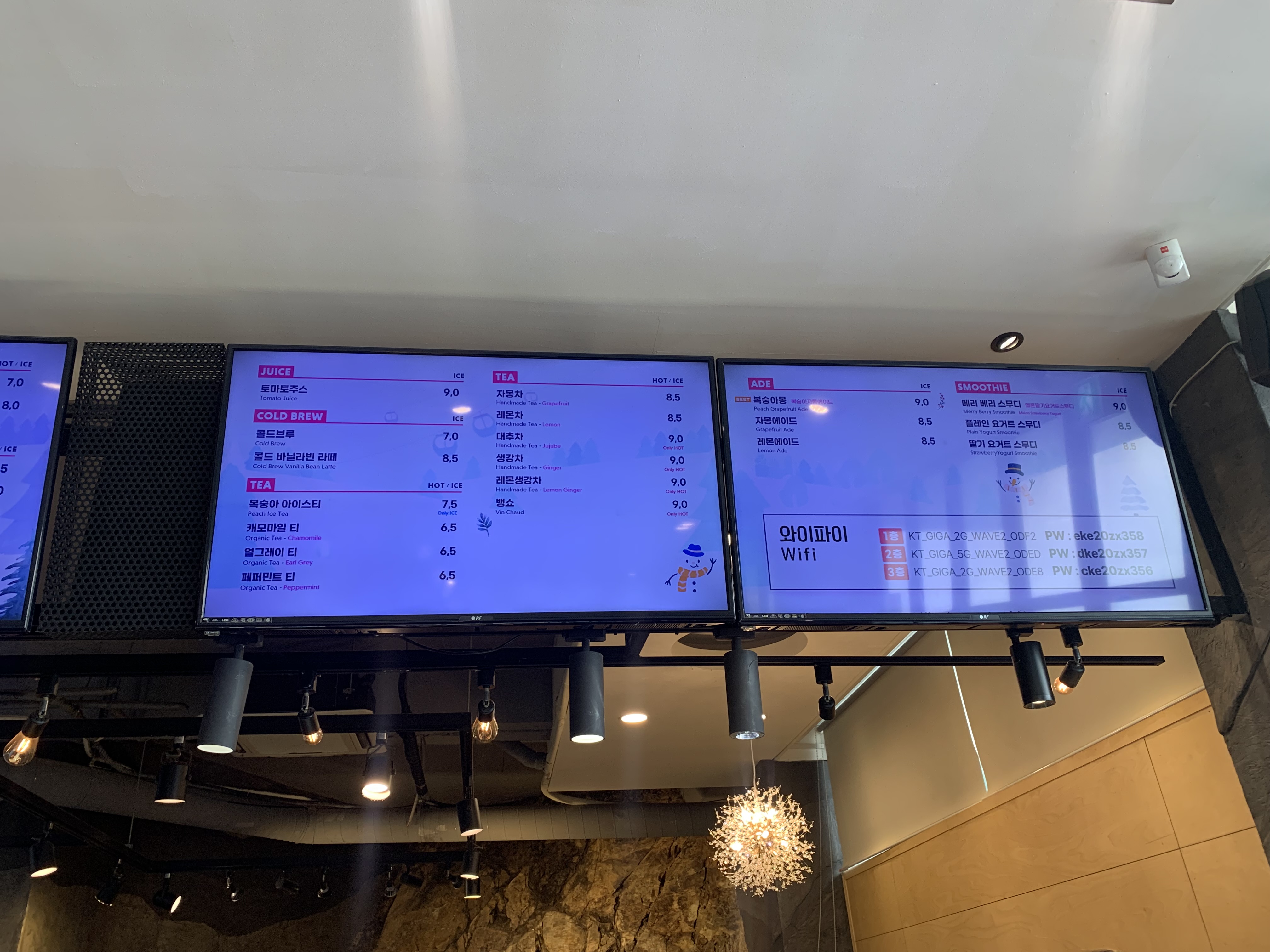 영종도 대형카페 엠클리프 절벽카페 내돈내산 방문후기