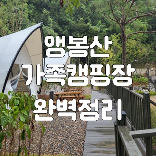 1.썸네일