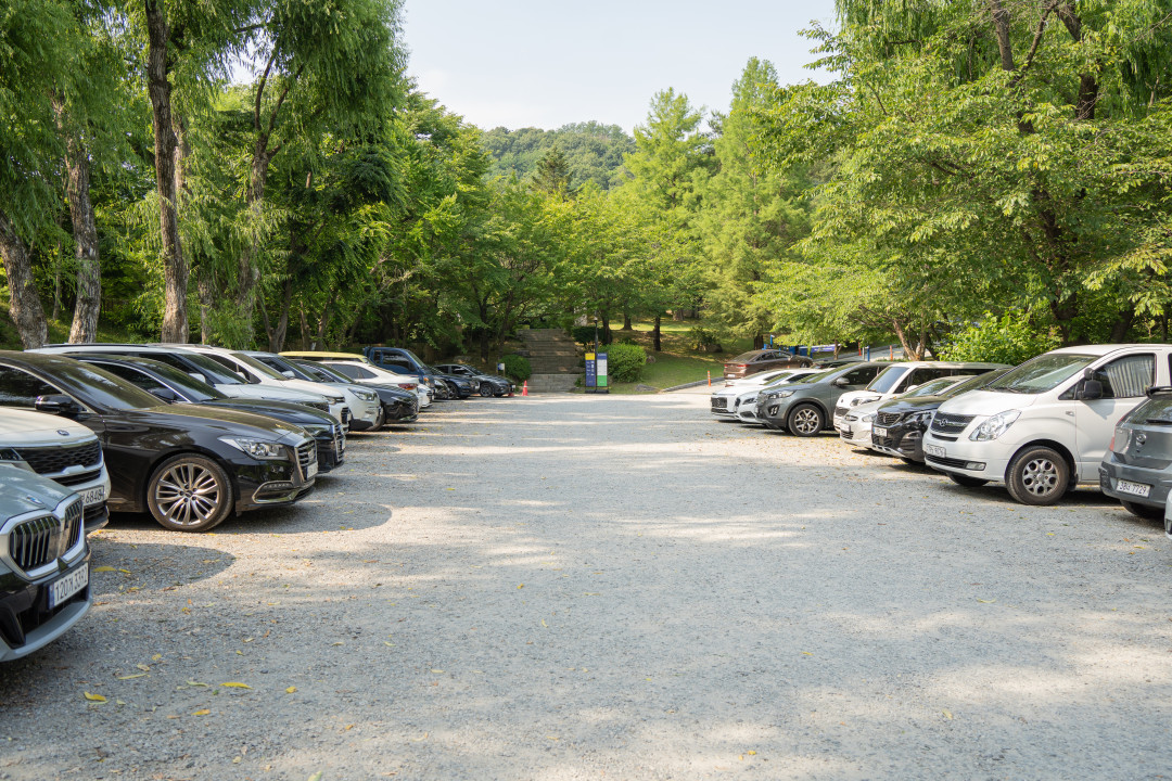 호암 미술관 주차장