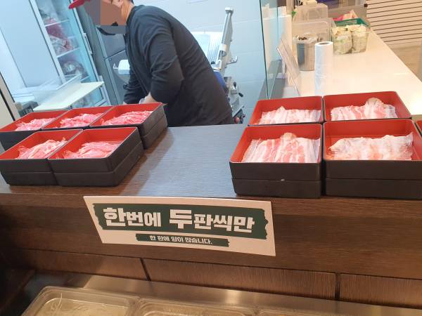 샤브야키-샤브샤브용-고기