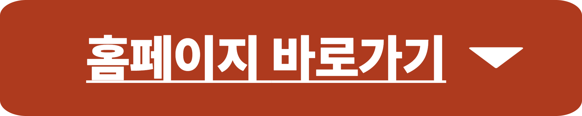 햇살론유스