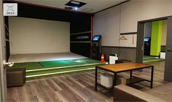 골프존파크 주덕킹스크린점