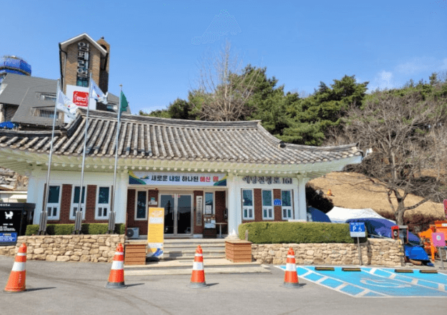 예당호모노레일