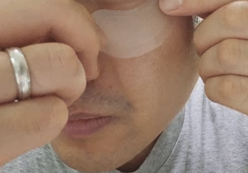 샤르드 아이백 리프트 내돈내산 후기