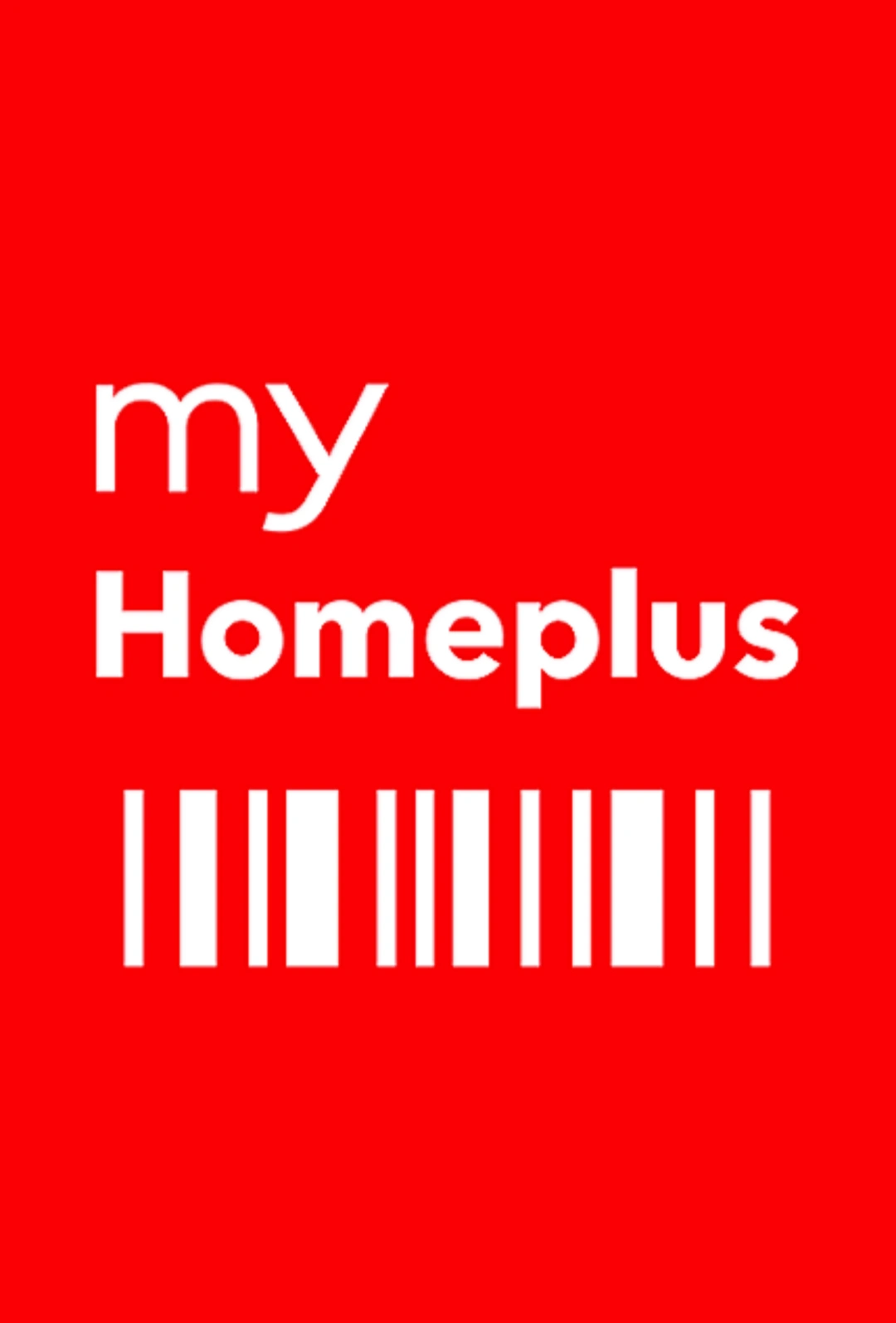 홈플러스-전단-행사-전단지