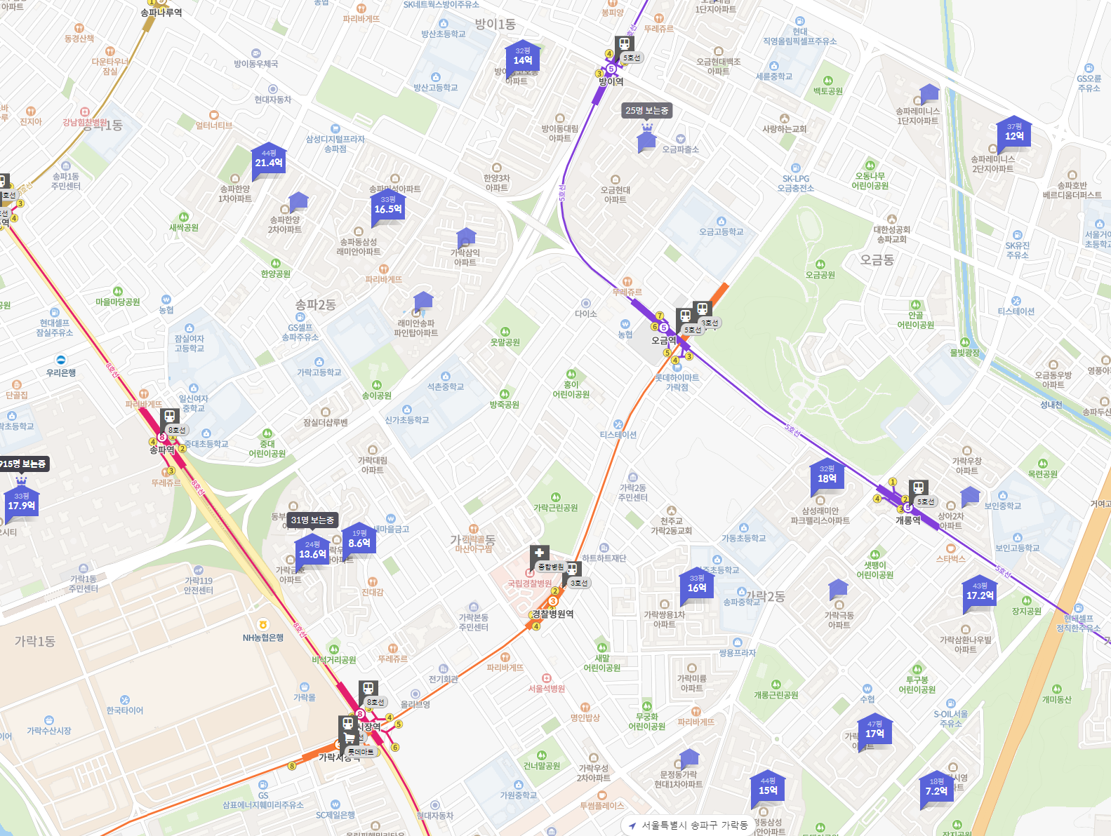 옛 성동구치소 주변 아파트 시세